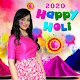 Download Holi Photo Frames 2020 For PC Windows and Mac 1.0