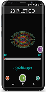 Saad lamjarred-LET GO new songs - náhled