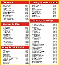 Geeta'z Veg Hub And Tiffin Service menu 1