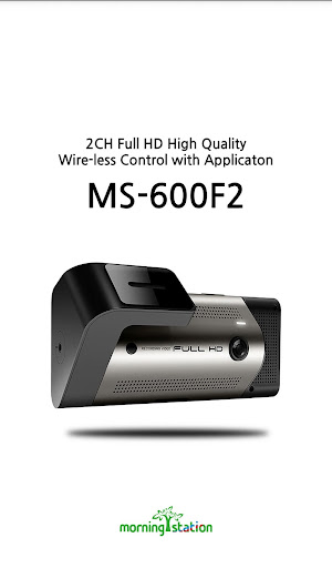 MS-600F2