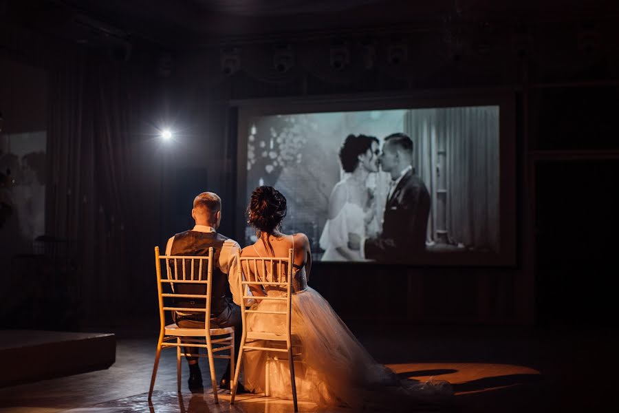 Wedding photographer Pavel Yudakov (yudakov). Photo of 28 May 2019