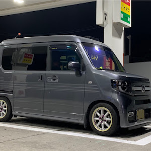 N-VAN