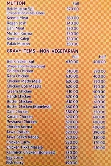 Urban Punjab menu 