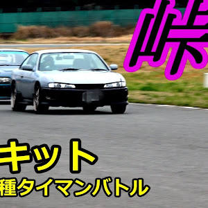 シルビア S14