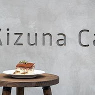 Kizuna Café 