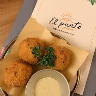 El punto 重點 南美風情臻品料理