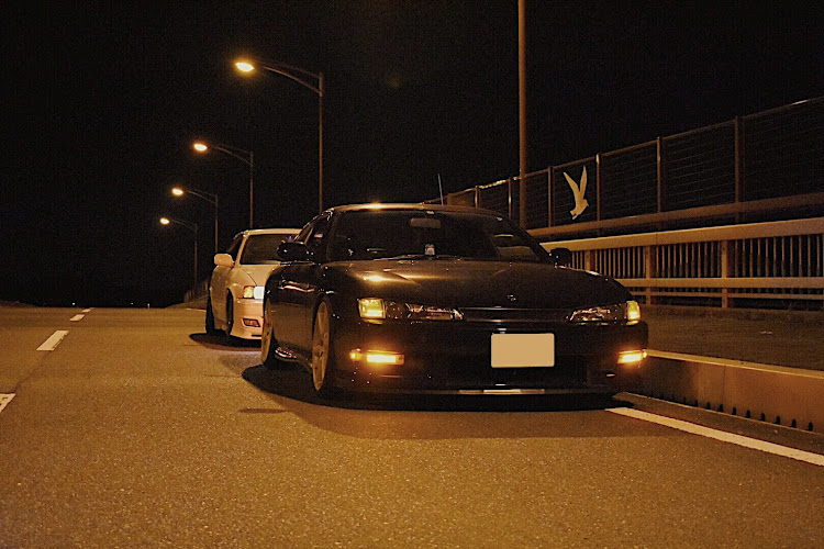 シルビアのシルビア・レッドメモリー・ドライブ・洗車に関するカスタム事例の投稿画像2枚目