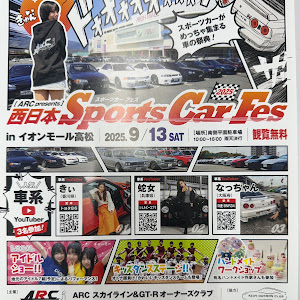 ローレル GC35