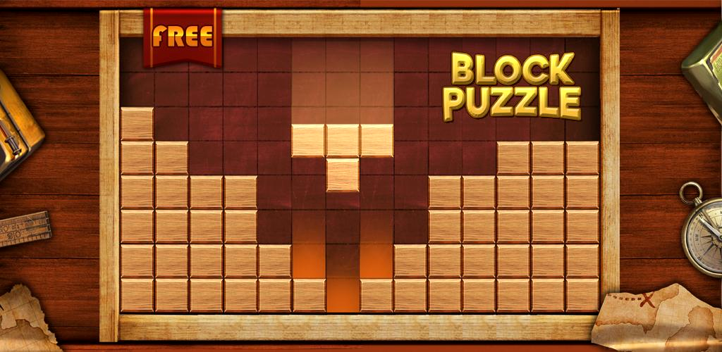 Игра вуд блок играть. Игра блок пазл. Головоломки Block Puzzle. Игра Wooden Block Puzzle. Блоки для игры.