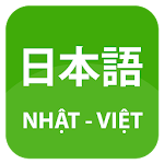 Tu Dien Viet Nhat - Tu Dien Tieng Nhat Apk