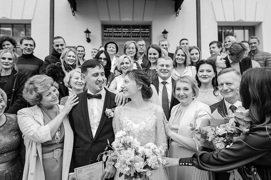 Fotógrafo de casamento Anastasiya Komissarova (komifomi). Foto de 26 de junho 2020