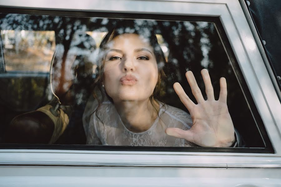 Fotógrafo de bodas Yuliya Bazhenova (juliamiss). Foto del 26 de enero 2020