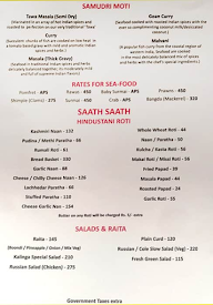 Takshashila Hotel menu 4