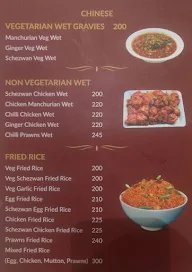 Hotel Shubham menu 7