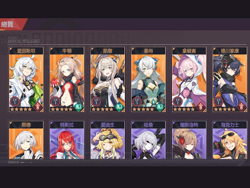 CODE:SEED