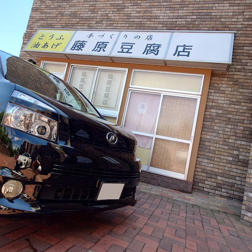 ぽんのプロフィール画像