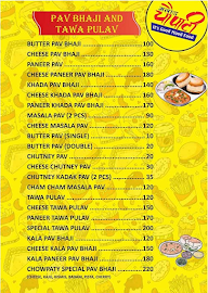 Malad Chowpatty menu 8