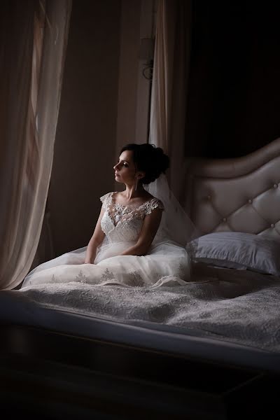 Wedding photographer Olga Kuzik (olakuzyk). Photo of 17 September 2020