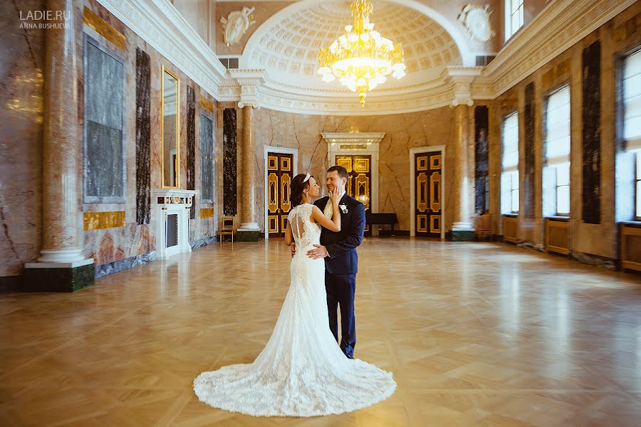 Wedding photographer Anna Bushueva (ladie). Photo of 12 August 2014