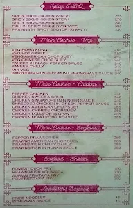 China Express menu 2