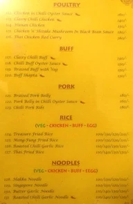 Somang House Restaurant menu 8