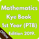 Download Math Key Book 11 - Maths solution for any Question For PC Windows and Mac