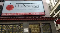 Chowman photo 1