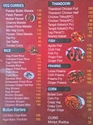Shruti Bar & Restaurant menu 2