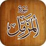 Surah Muzammil Apk