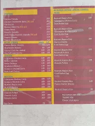 RG Kunda Biryani menu 1