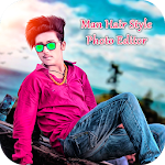 Cover Image of Download Man Hair Style 1.11 APK