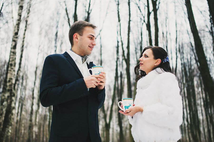 Wedding photographer Liliya Calko (leelounge). Photo of 21 December 2014