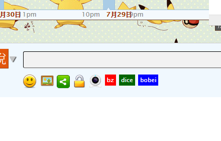LetsBzzzzzzzzz chrome extension