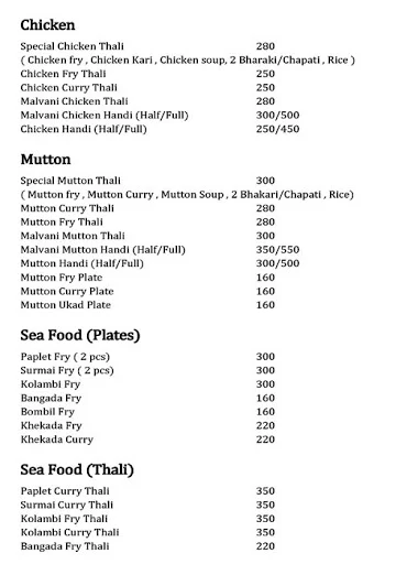 Hotel Sanskriti menu 