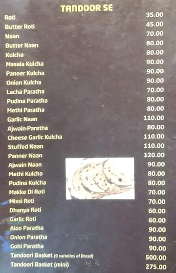 PARWANI 's Bombay Halwa House menu 