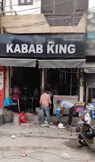 Kabab King photo 1