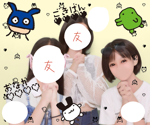 画像