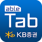 KB증권(구현대) ableTabII(7.7인치 이상) Apk