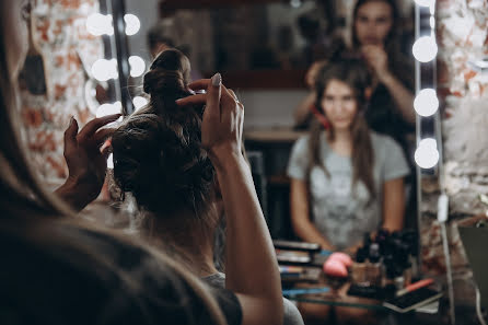 Fotografer pernikahan Ekaterina Zamlelaya (katyzamlelaya). Foto tanggal 24 Juni 2018