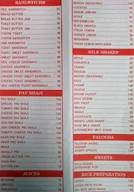 Shanti Coffee House menu 3