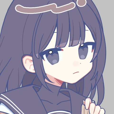 なるあ