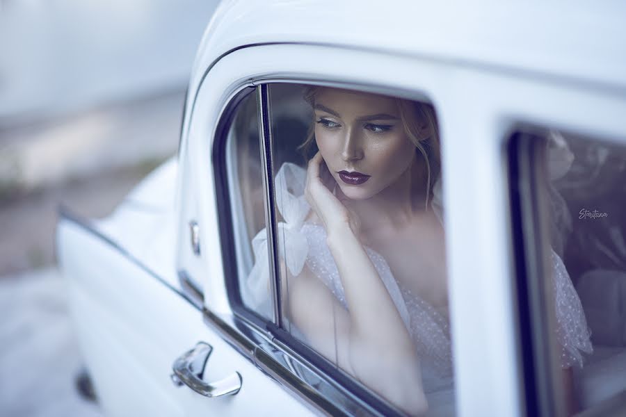 Fotografo di matrimoni Mariya Staricina (mstaritsina). Foto del 30 maggio 2019