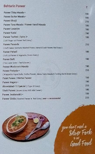 Ahmedabad 15 Foods menu 6