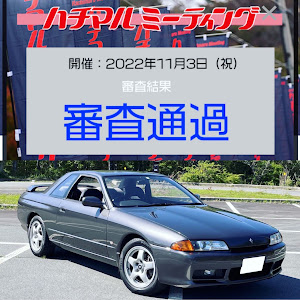 スカイラインクーペ HCR32