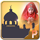 Download Isra And Miraj Photo Frames For PC Windows and Mac 1.1