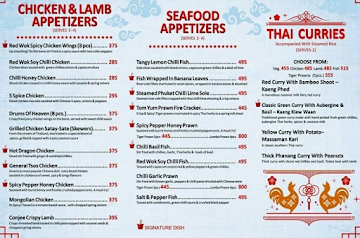 Red Wok menu 