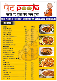 Panday Pooja Stall menu 7