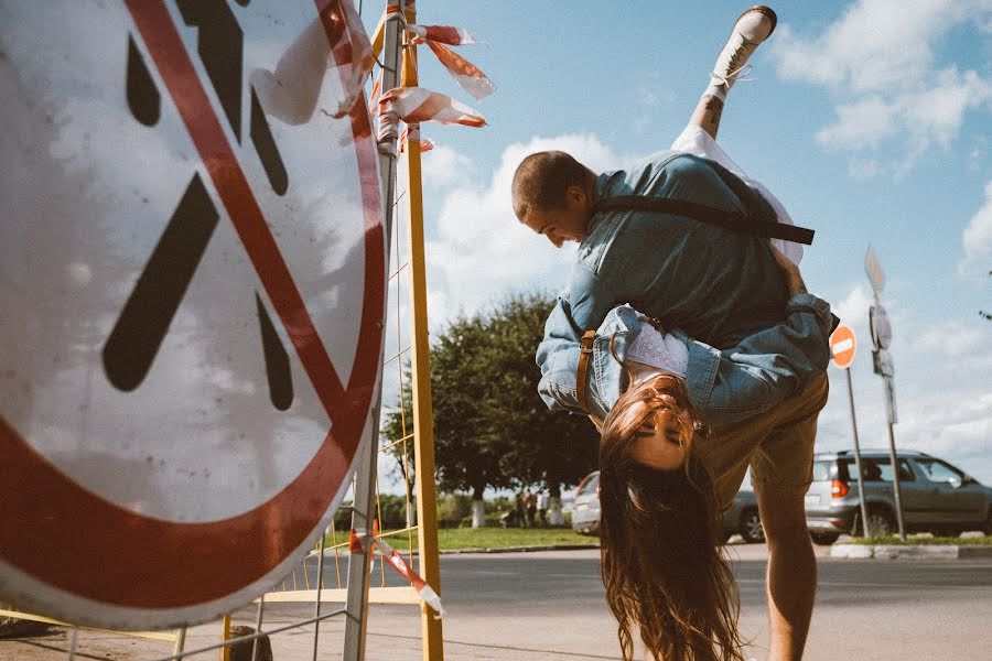 Свадебный фотограф Дарья Ухарцева (dariauhartseva). Фотография от 19 августа 2019