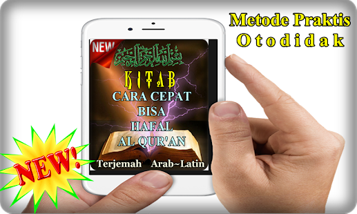 Kitab Cara Cepat Bisa Hafidz Al Qur'an Dan Doanya(圖1)-速報App
