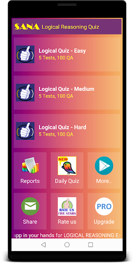Logical IQ Quiz - v2.14